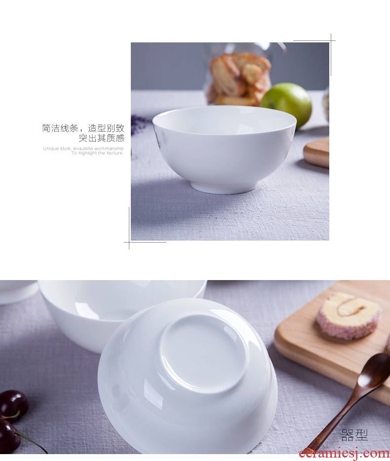 Jingdezhen pure lead-free bone porcelain ceramic bowl bowl bubble rainbow noodle bowl creative Chinese Korean six inches large bowl of tableware