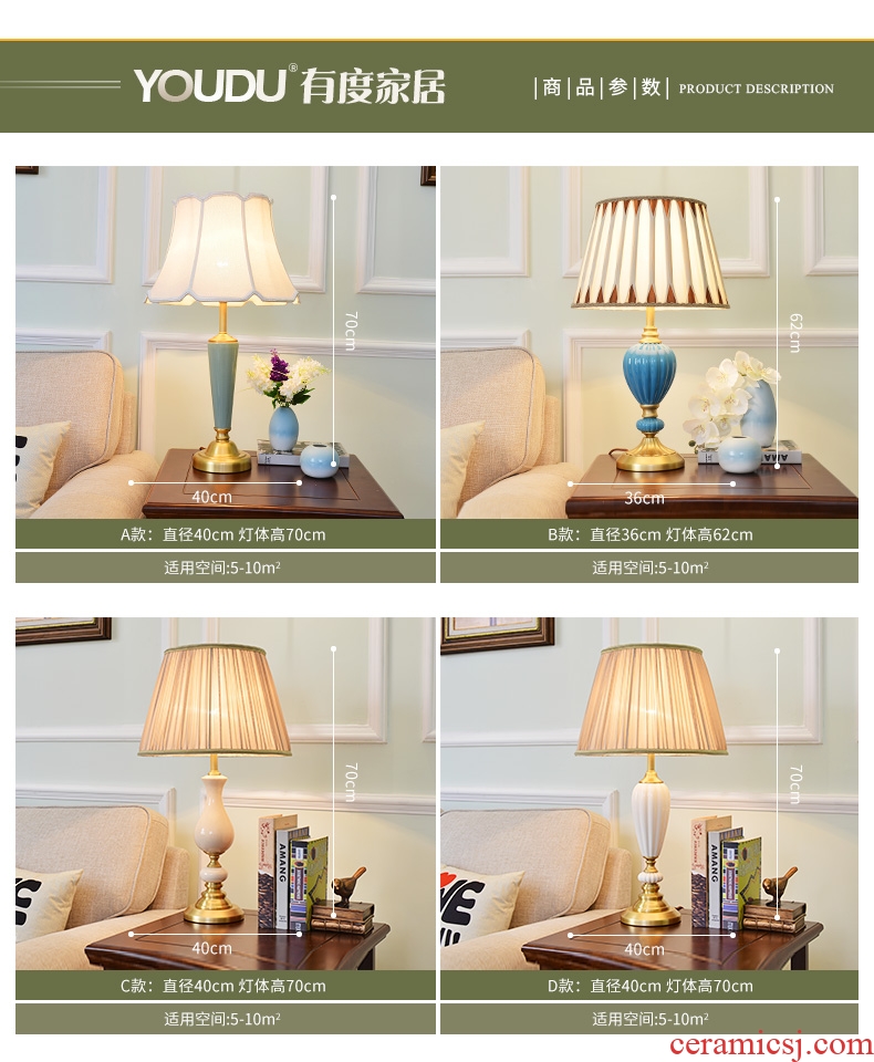Has the American full copper blue ceramic desk lamp sitting room lamp bedroom room is contemporary and contracted decorate desk lamp of the head of a bed