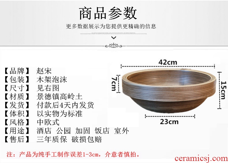 Europe type restoring ancient ways in the ceramic taichung basin sink undercounter creative stage basin half embedded lavabo household