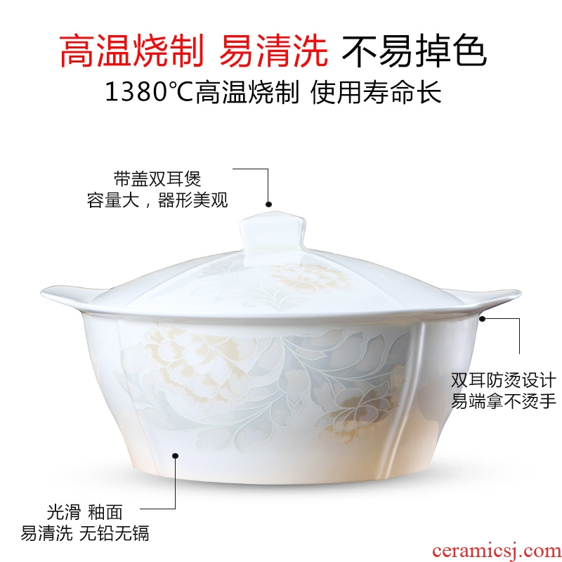 Jingdezhen ceramics from home dishes suit bone porcelain pot dish combination supporting Chinese style rainbow noodle bowl bowl soup bowl