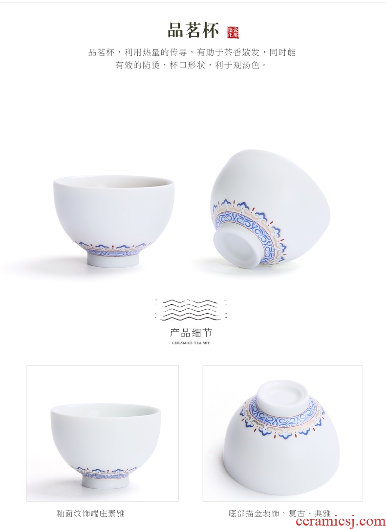 Porcelain god gift boxes of a complete set of matte ethnic wind household ceramics kung fu tea set suit white porcelain teapot teacup contracted