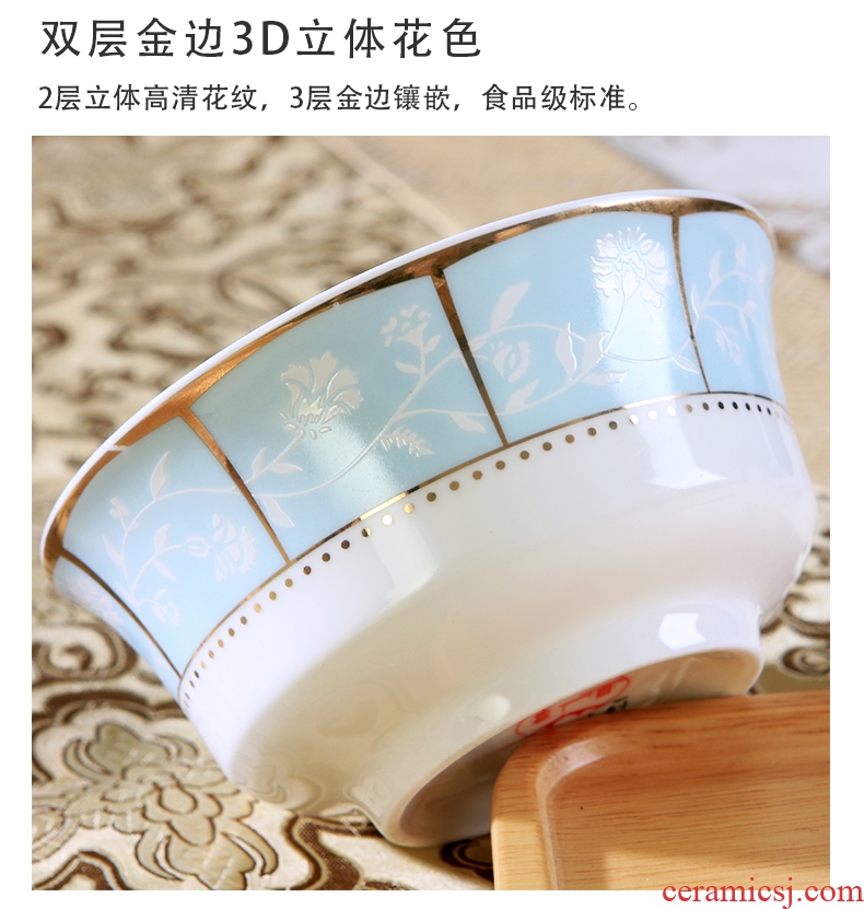Jingdezhen ceramic eat rice bowl home 10 only to 4.5 inches rice bowls Chinese contracted bone porcelain tableware suit
