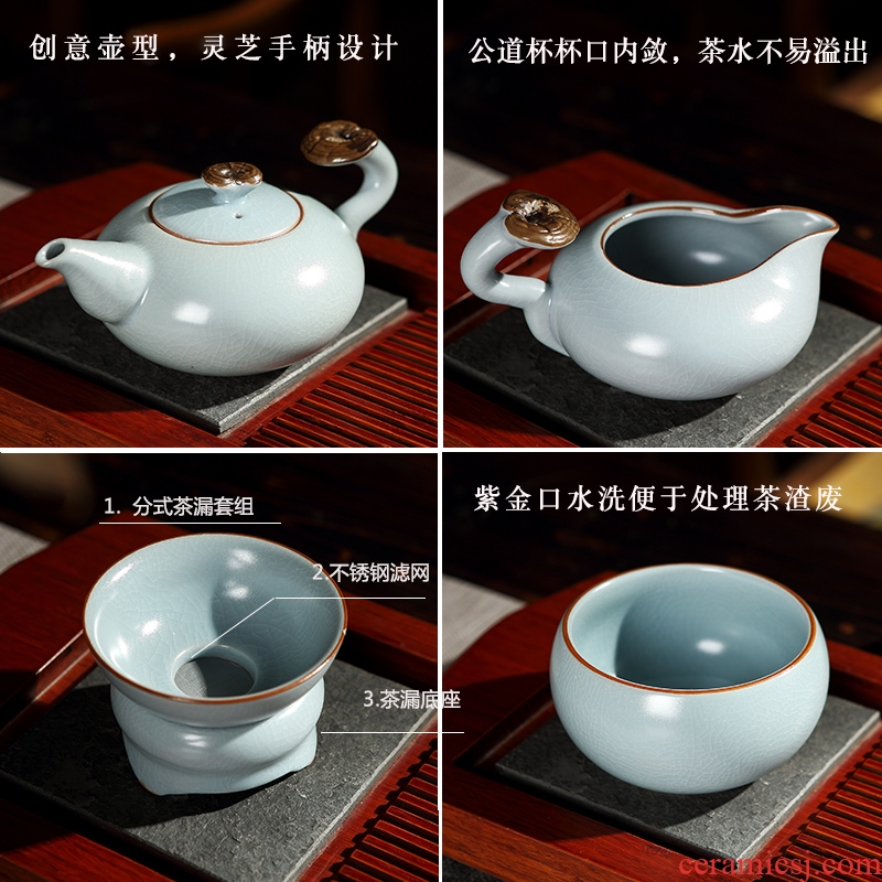 DH jingdezhen tea set household contracted kung fu tea set celadon glass teapot archaize your kiln tea set