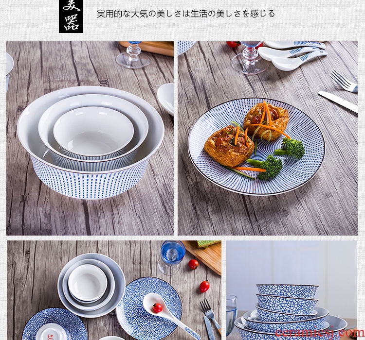 Dishes suit household jingdezhen ceramic bone China Japanese dishes feng creativity tableware suit small and pure and fresh combination