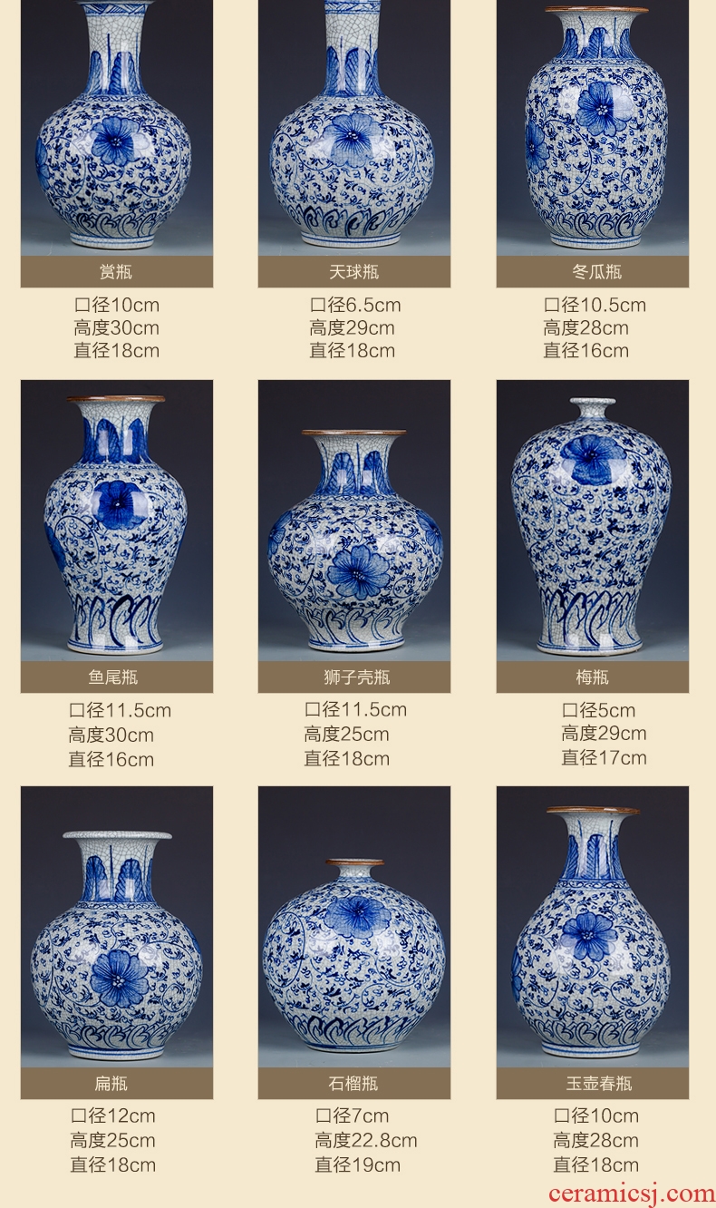Archaize of jingdezhen ceramics kiln hand-painted under glaze color blue and white porcelain vases, antique crafts home furnishing articles