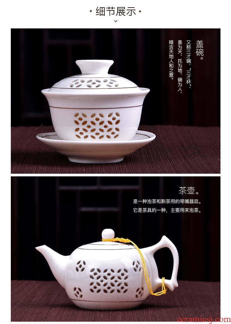 HaoFeng exquisite hollow out of blue and white porcelain ceramic kung fu tea set domestic cup teapot GaiWanCha sea gift set