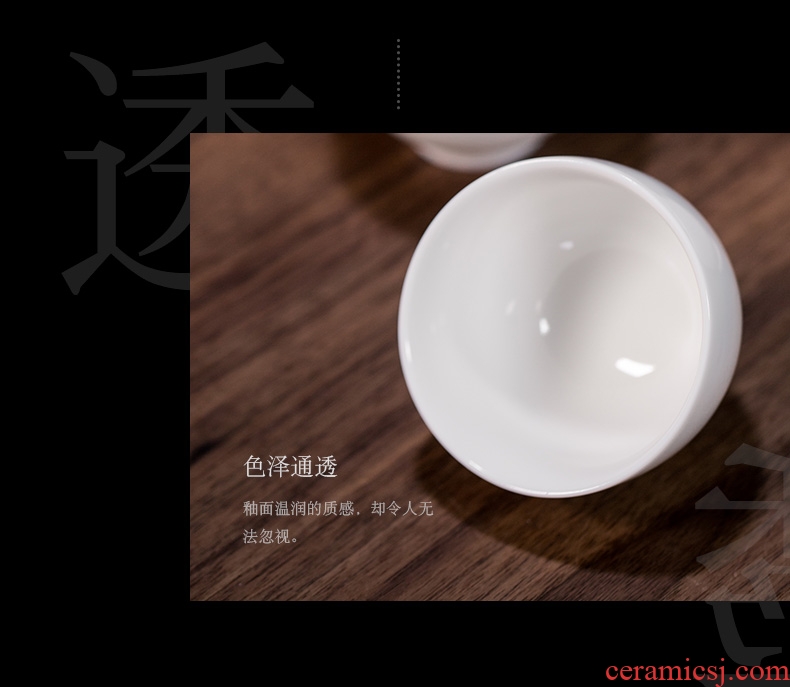 And jade hall of dehua porcelain cup kaolin white porcelain ceramic individual sample tea cup tea cup cup master cup