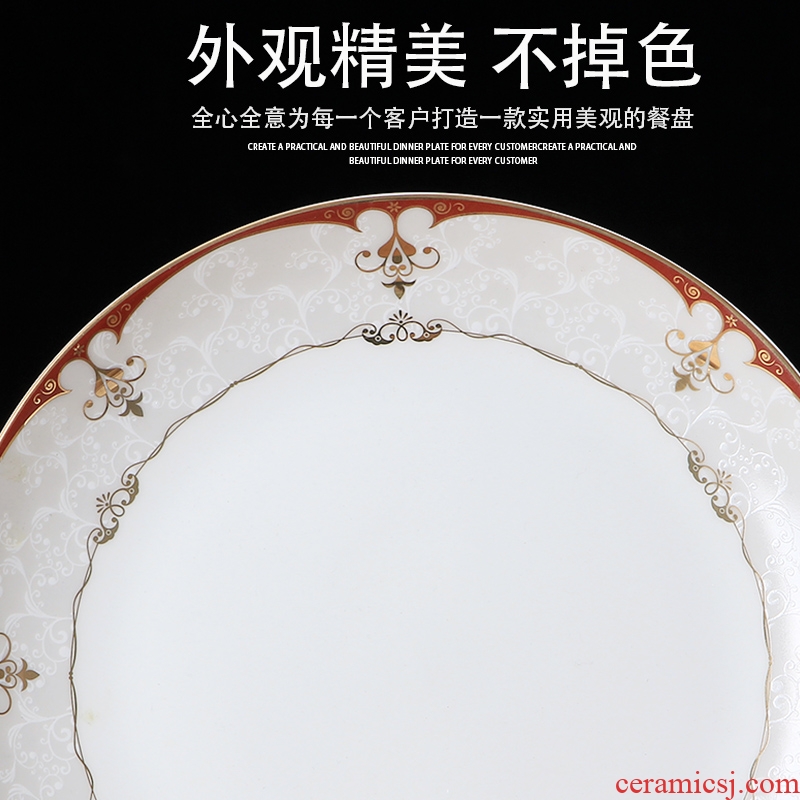 Plate household contracted jingdezhen ceramics steak 10 inches moonlight flat plate of fruit tray microwave oven tray