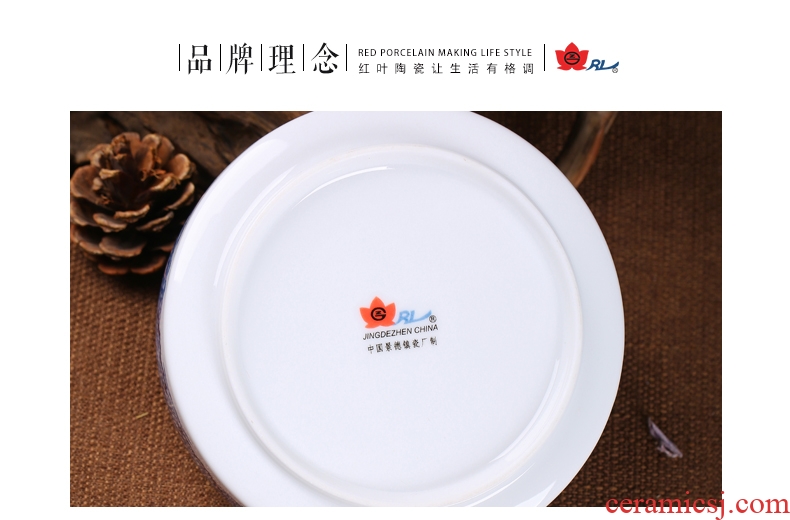 Red leaves of jingdezhen tea service in-glazed porcelain white porcelain cup five head office stationery pen container suit everyday gifts