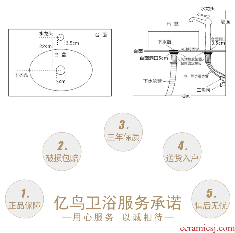 High temperature porcelain art stage basin of jingdezhen ceramic lavatory basin sink imitation marble on stage