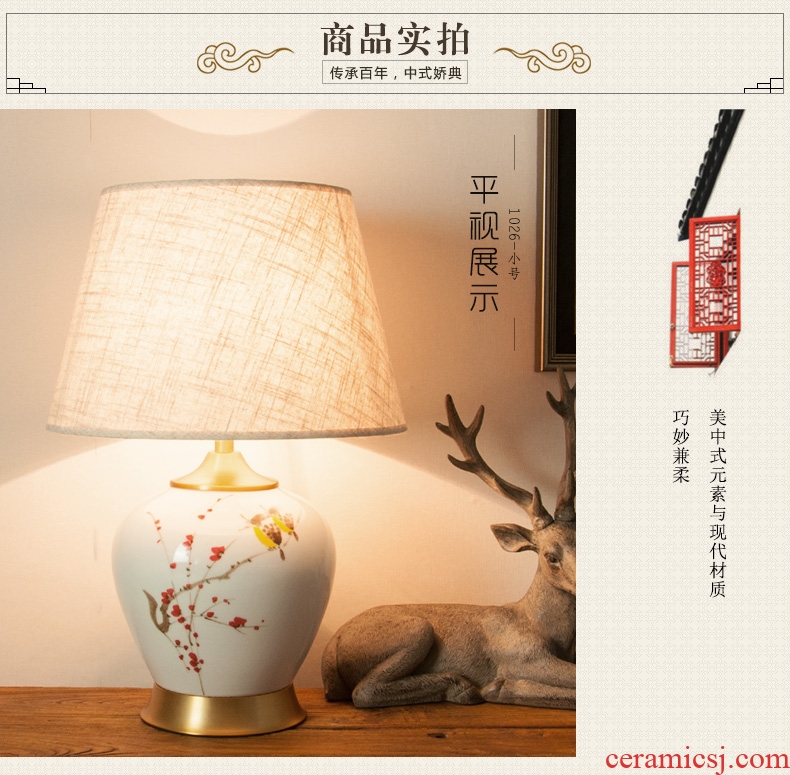 All copper ceramic desk lamp of modern new Chinese hand-painted flowers and birds magpie wedding hotel bedroom berth lamp sitting room 1026