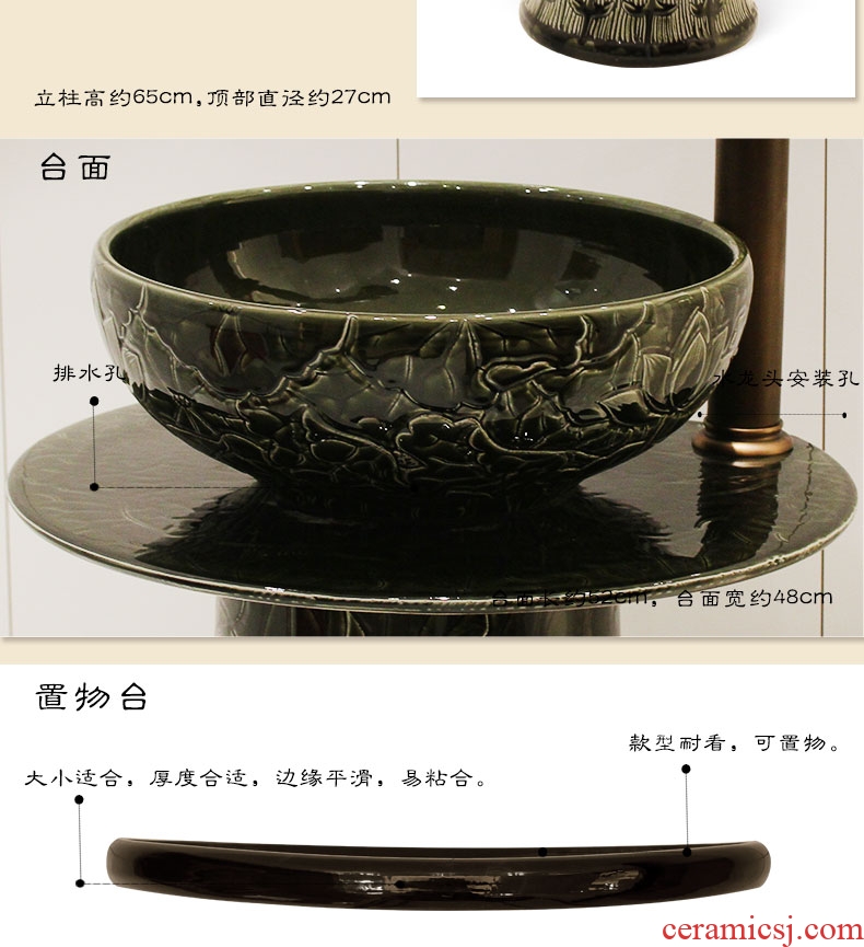 The rain spring basin of jingdezhen ceramic table column basin basin bathroom toilet lavabo balcony sink