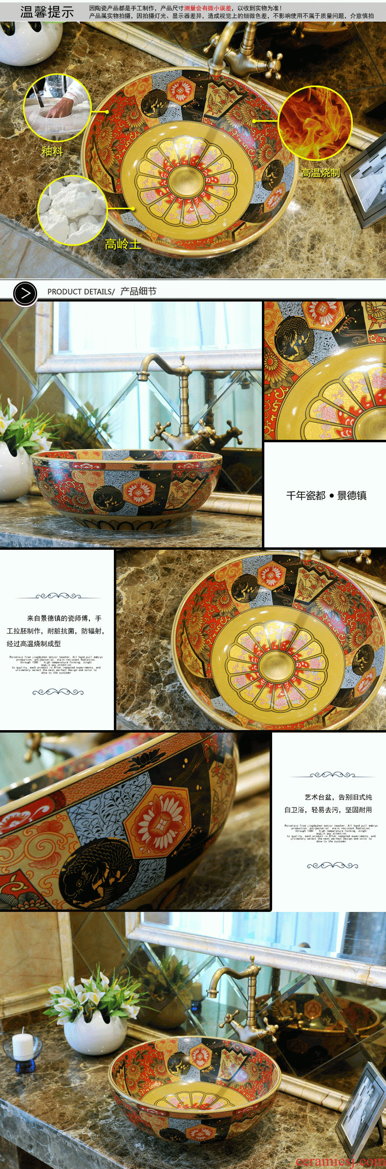 The stage basin ceramic contracted pattern basin European toilet lavabo, restoring ancient ways round lavatory basin