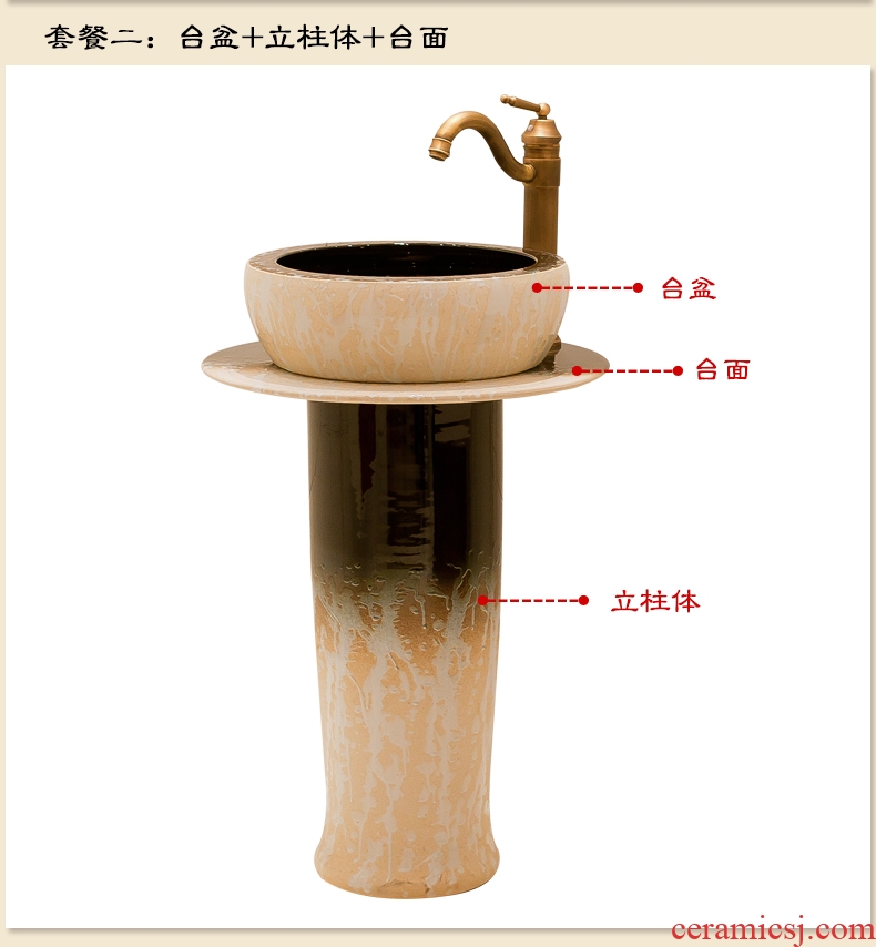 The balcony one-piece toilet ceramic basin basin bathroom lavatory basin that wash a face to wash your hands landing art on stage