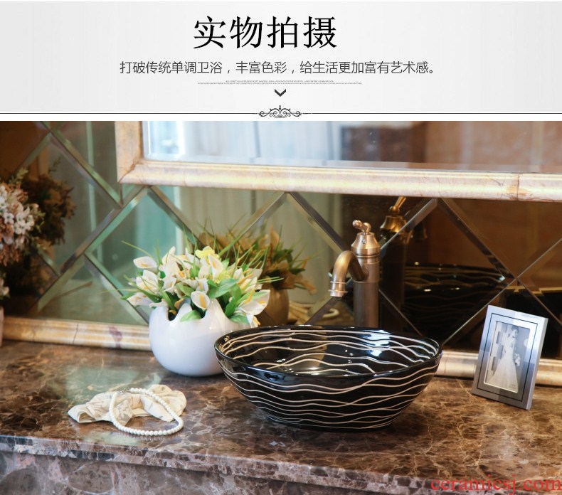 Ou shifang ceramic small oval restoring ancient ways is the stage basin mini art basin of wash one balcony of the basin that wash a face 30 cm