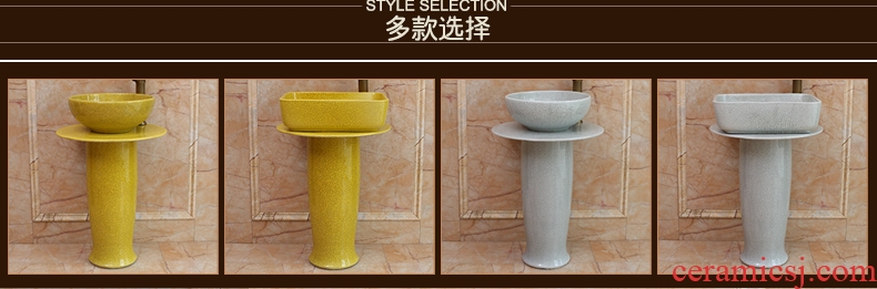 Ceramic one pillar basin of small family toilet lavatory floor stage basin sink the balcony of the basin that wash a face