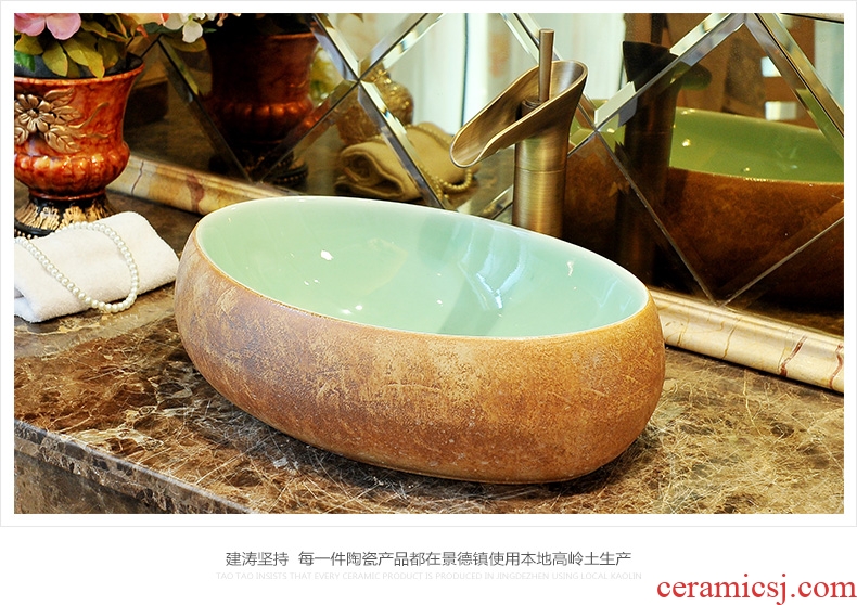 The elegant more oval ceramic art basin on the lavatory basin sink - archaize sapphire