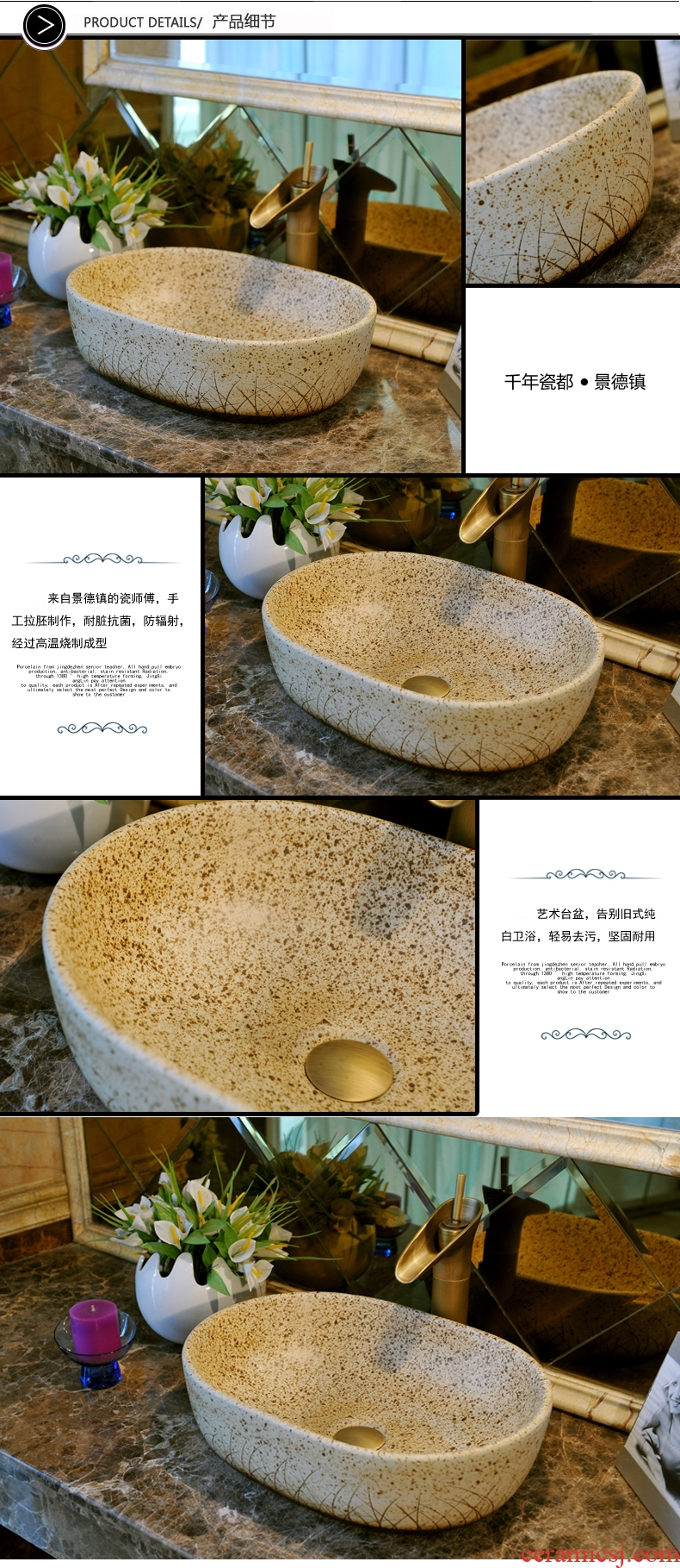 Lavatory ceramic european-style oblong contracted art lavatory toilet lavabo stage basin