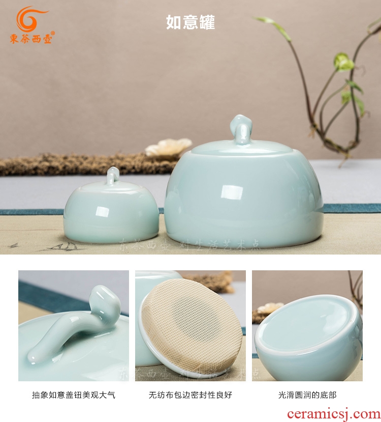 East west tea pot of tea caddy ceramic tea pot small storage tanks puer tea pot celadon green tea pot