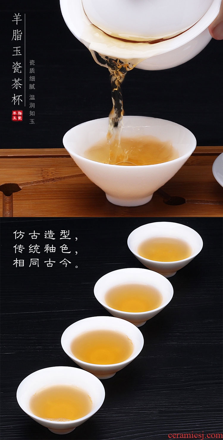 Four-walled yard suet jade small sample tea cup kung fu tea cups suit household ceramic masters cup bowl white porcelain