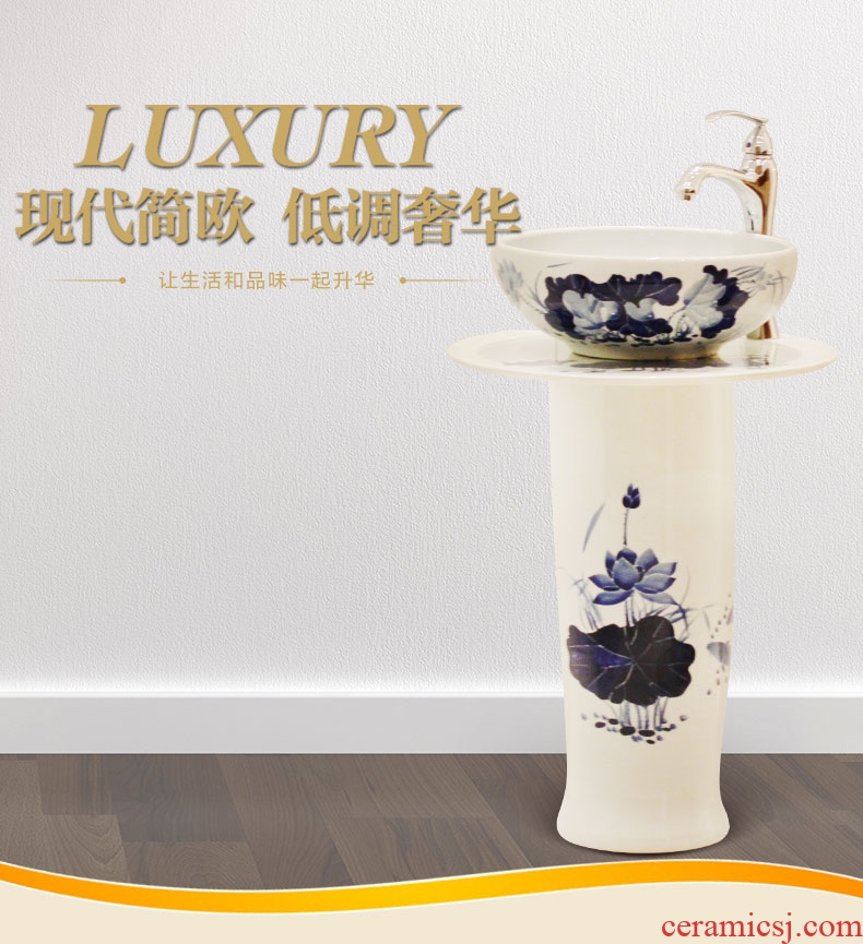 Spring rain jingdezhen balcony toilet ceramic POTS one-piece art on the stage basin lavatory basin that wash a face to wash your hands