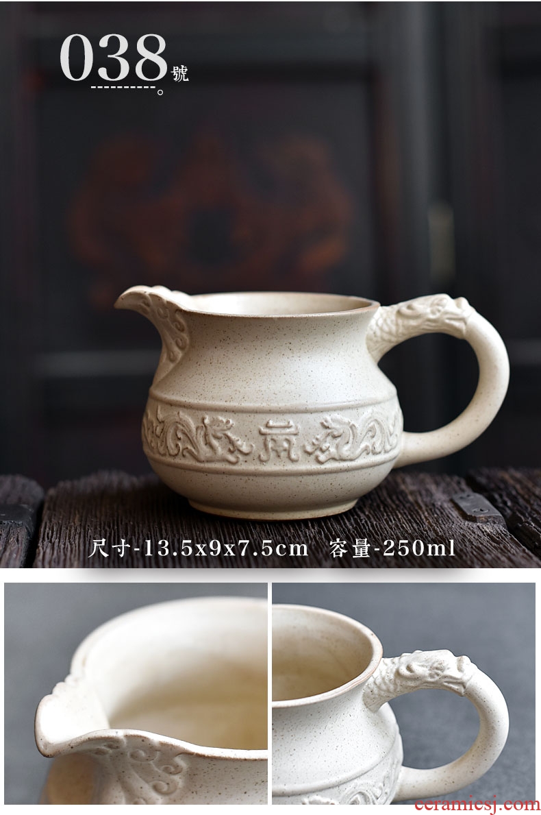 Tao fan fair ceramic cup) suit large violet arenaceous male kung fu tea tea points sea tea, tea accessories