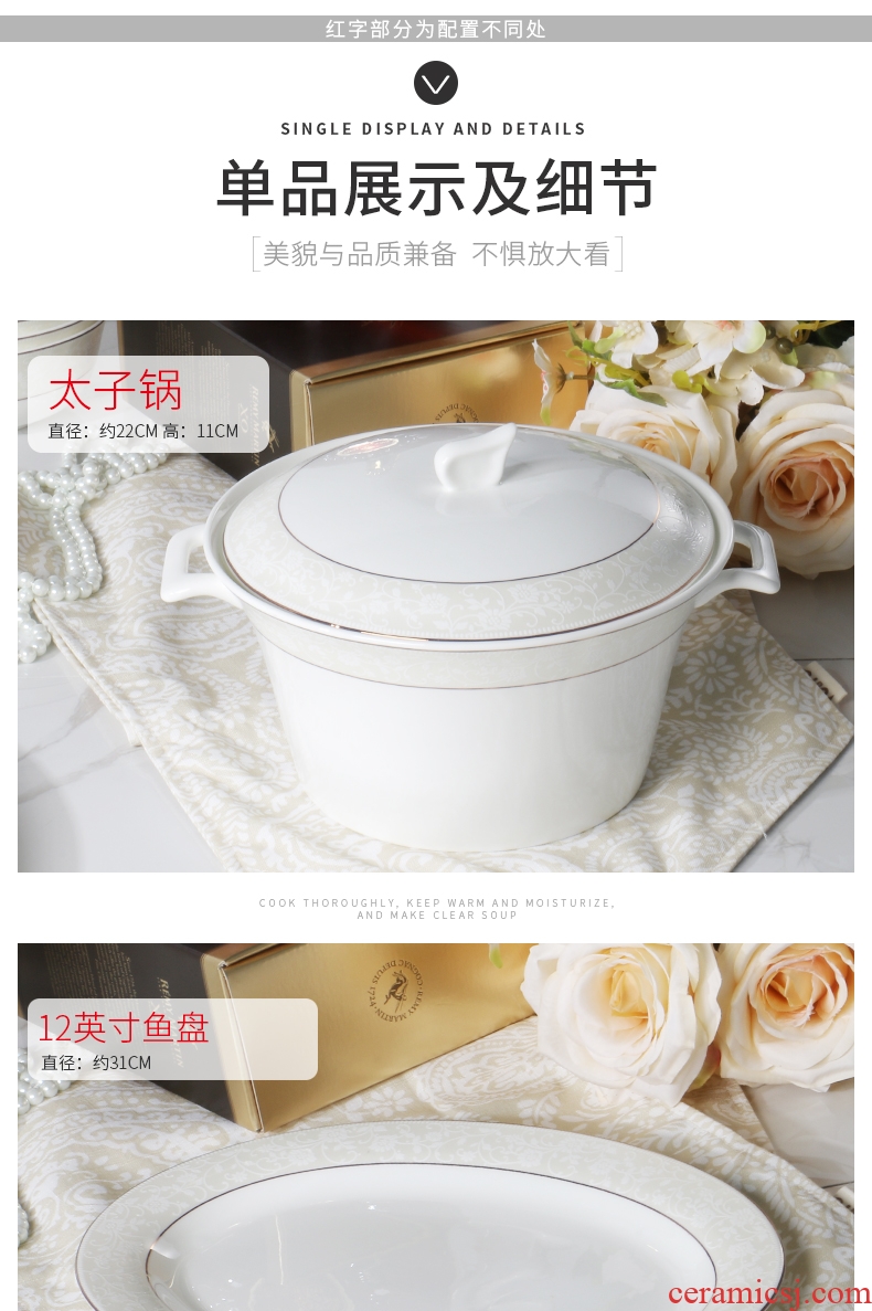 Korean dishes suit home dishes of jingdezhen ceramic tableware to eat Chinese style wedding gifts and contracted and pure and fresh