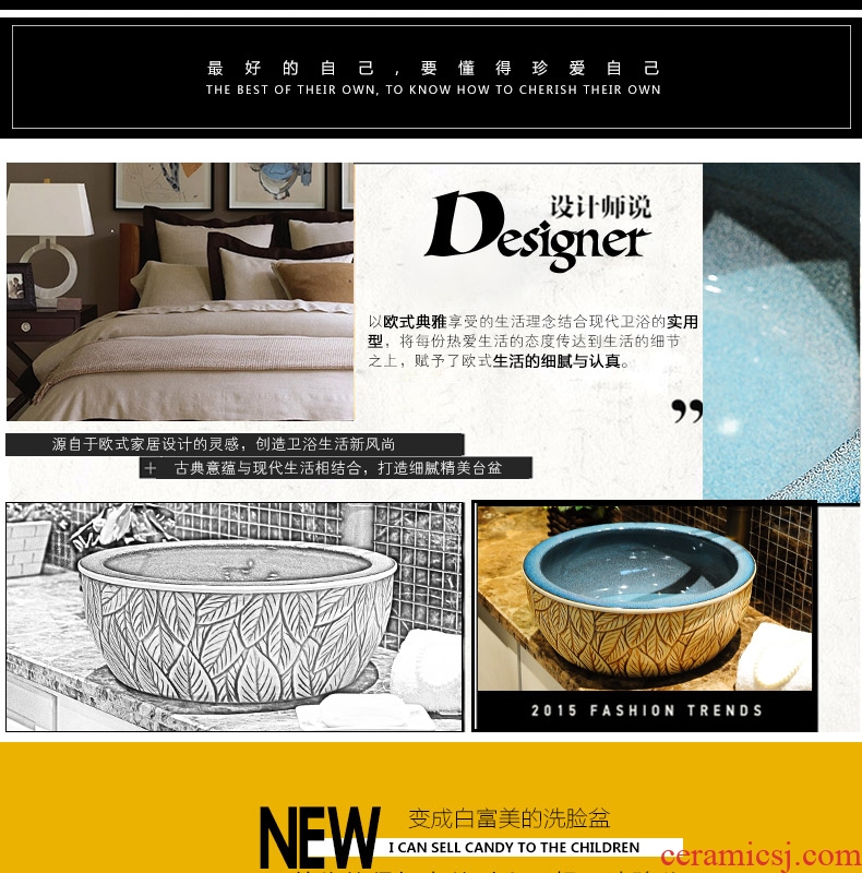 Spring rain jingdezhen sanitary ceramics stage basin waist drum sculpture art basin basin bathroom balcony sink