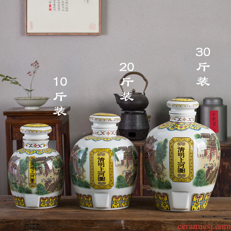 Ceramic wine jar it household of Chinese style liquor pot rice wine 10 jins 20 bubble wine sealed with cover bottle of the ancients