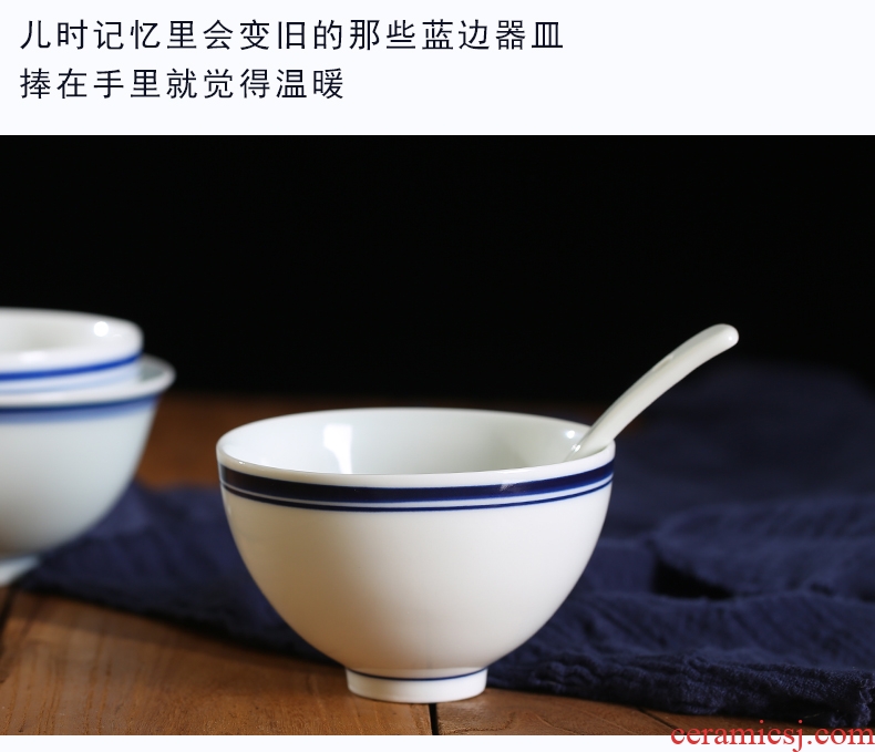 Jingdezhen ceramic bowl contracted nostalgic retro tableware under the Chinese creative glaze color bulb rainbow noodle bowl home to eat a small bowl