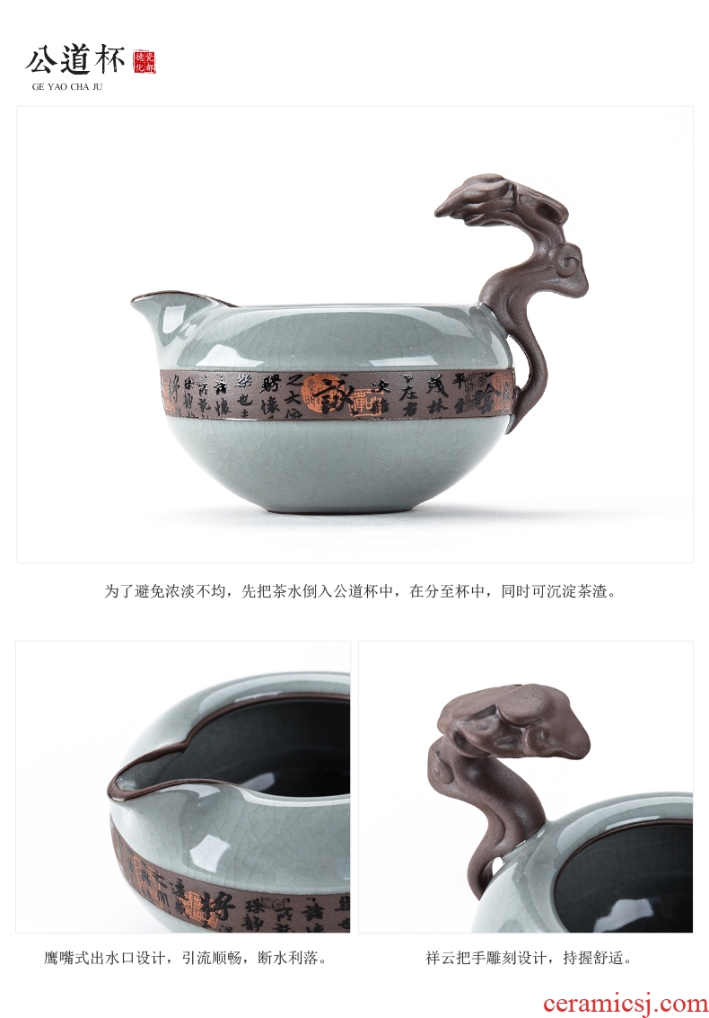 Bin's elder brother kiln kung fu tea sets tea cups of a complete set of household ceramic teapot open a piece of ice to crack glaze porcelain gift boxes