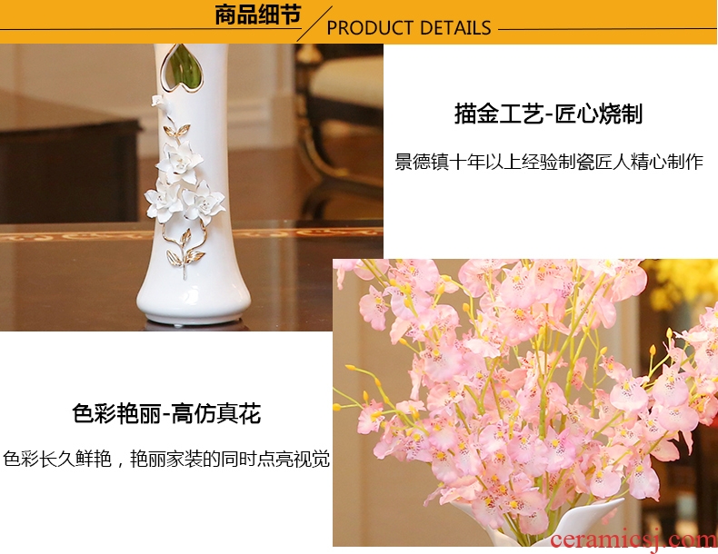 Modern ceramic vase simulation of white vase living room TV ark home furnishing articles creative process decoration decoration