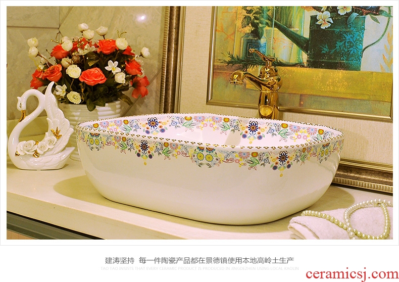 The elegant retro rectangle ceramic art basin lavatory basin sink - elegant small broken flower on stage