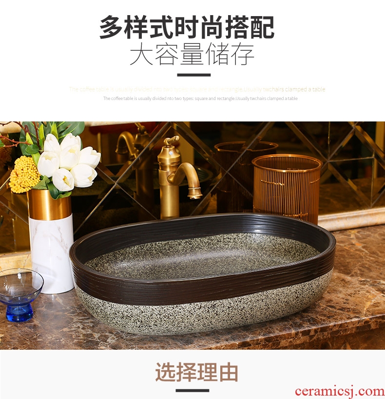 Jingdezhen rain spring basin art ceramic stage basin hotel balcony sink elliptic toilet lavatory