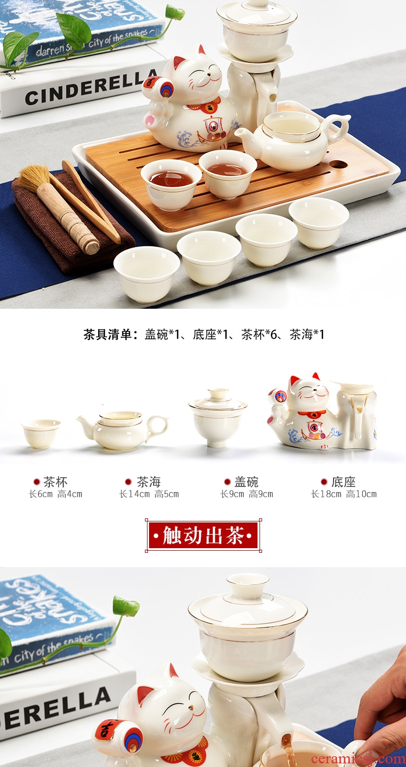 Dry tea tray household porcelain ceramic god kung fu tea set contracted mini teapot tea cups Japanese tea ceremony