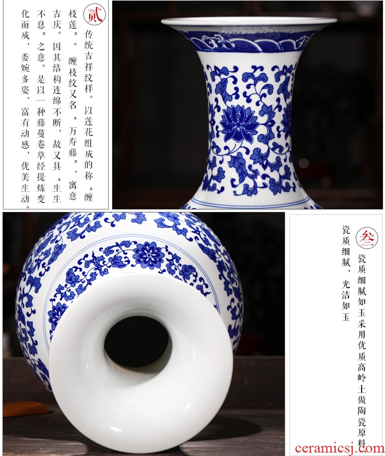 Chinese antique blue and white porcelain of jingdezhen ceramics branch lotus bottle of flower arranging furnishing articles sitting room home decoration