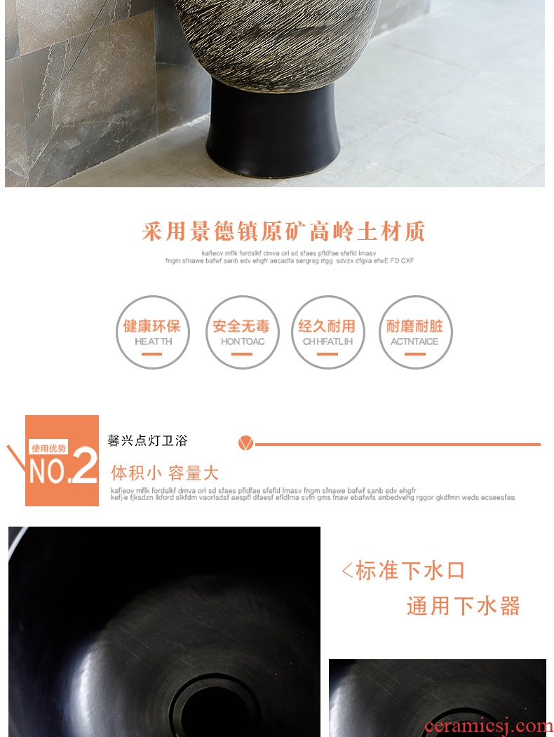 Mop pool archaize handicraft in jingdezhen ceramic household balcony retro toilet size mop bucket
