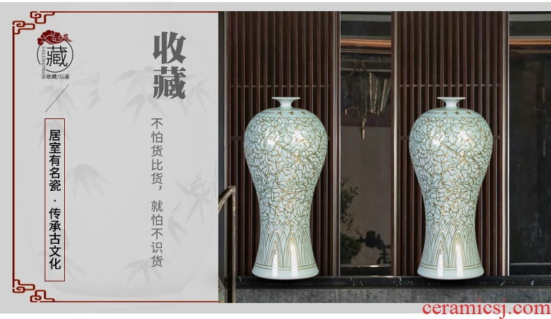 Jingdezhen ceramic vase famous paint shadow carving greengage bottles of Chinese style porch decoration furnishing articles large living room