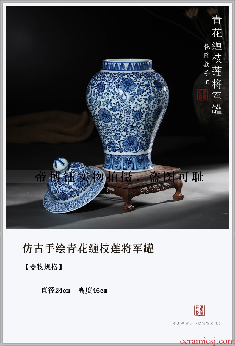 Antique hand-painted porcelain of jingdezhen ceramics general tank storage tank furnishing articles of Chinese style porch sitting room adornment