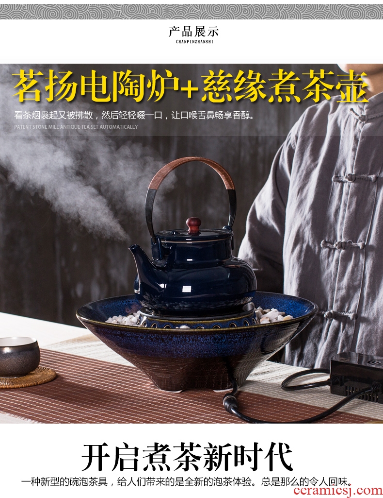 Bin, ceramic electric TaoLu the tea boiled tea, the electric heating boiling kettle household black tea tea stove tea set