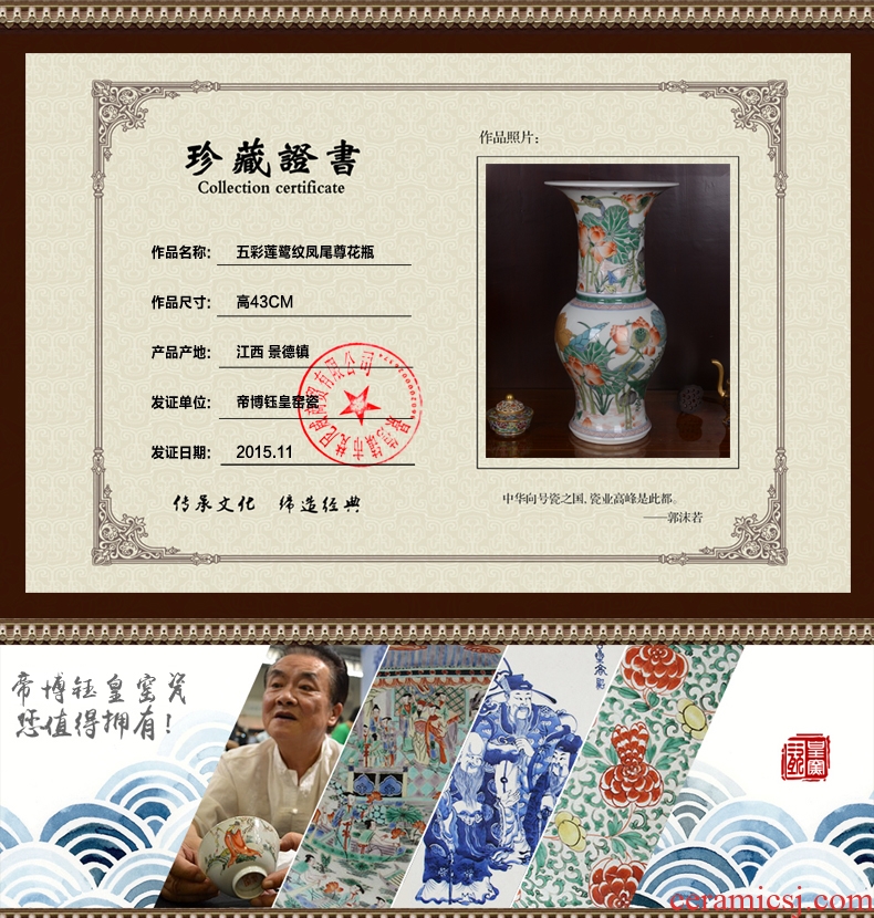 Jingdezhen ceramics imitation qing emperor kangxi colorful lotus heron grain PND tail-on vase household adornment handicraft furnishing articles