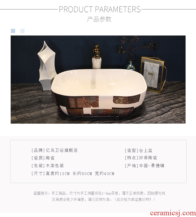 Million birds European stage basin to jingdezhen ceramic lavatory toilet stage basin art basin on the sink