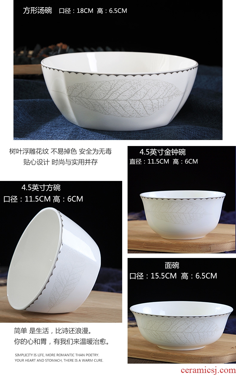 Jingdezhen ceramic tableware ceramics dishes home outfit matching your job rainbow noodle bowl bowl Chinese parts combination