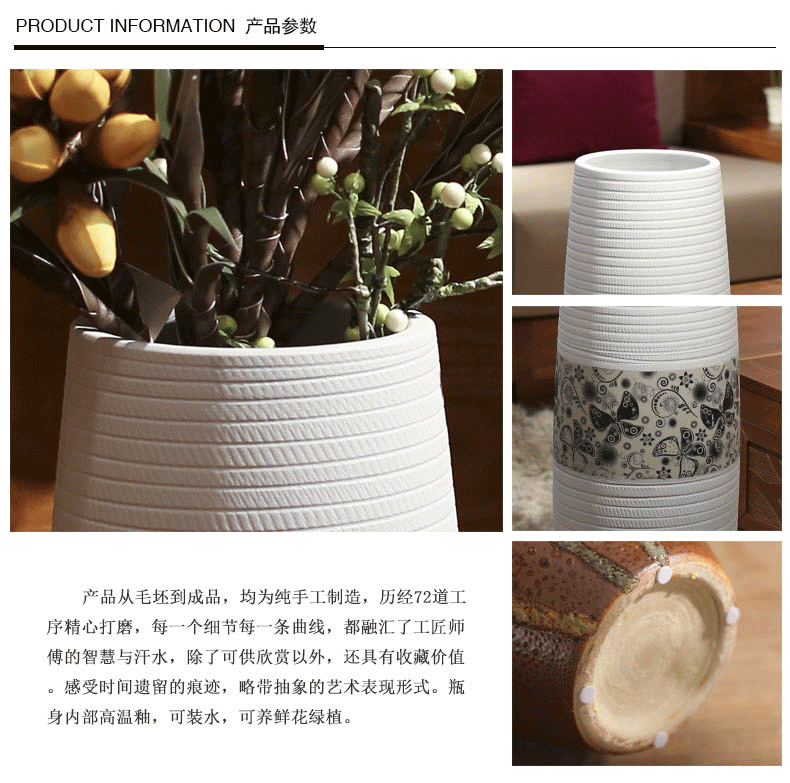 Big sitting room ground ceramic vase American household adornment high dry flower arranging flowers is placed large porcelain restoring ancient ways