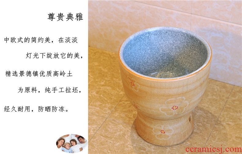 Restoring ancient ways of Chinese style household ceramics conjoined mini basin of mop mop pool balcony floor mop pool small 30 cm