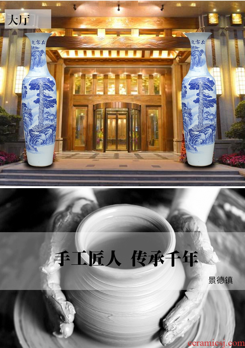 Jingdezhen ceramics of large blue and white porcelain vase 1 m 6-2 meters guest-greeting pine Chinese style hotel gift sitting room