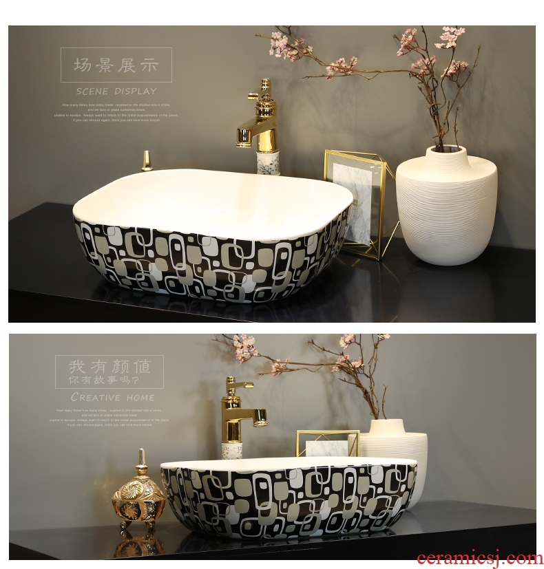 Jingdezhen stage basin rectangle ceramic lavabo household toilet basin art basin is continental basin