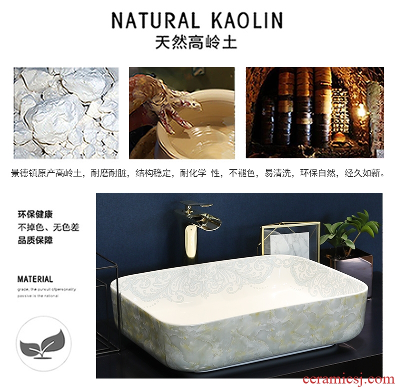 High temperature porcelain art stage basin of jingdezhen ceramic lavatory basin sink imitation marble on stage