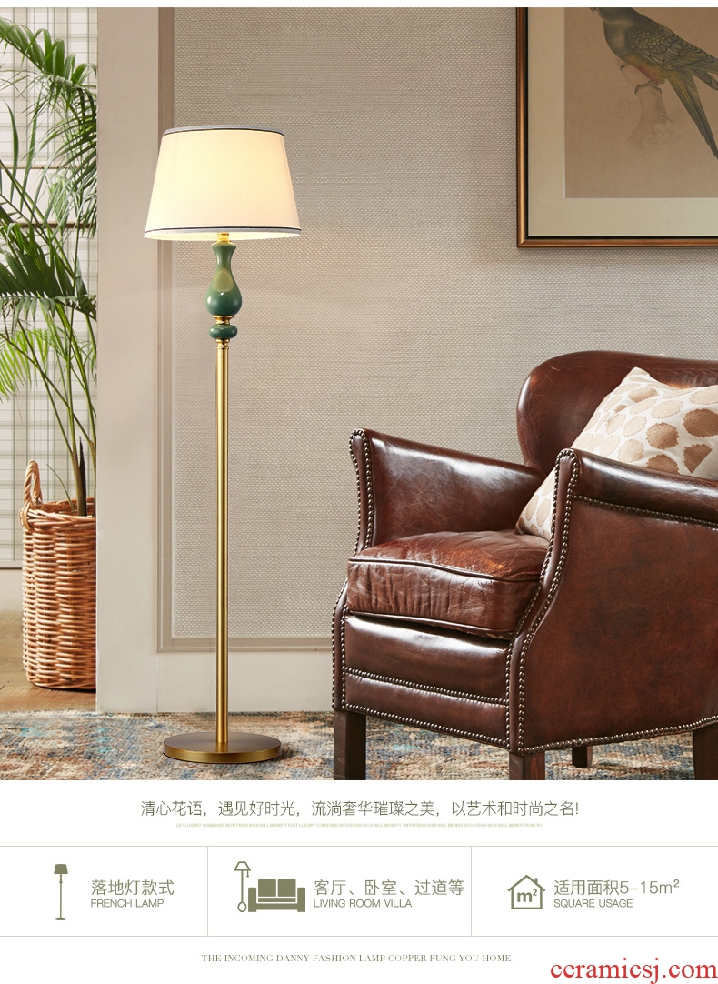 American country full copper ceramic floor lamp decoration simple modern villa berth lamp warm home sitting room study