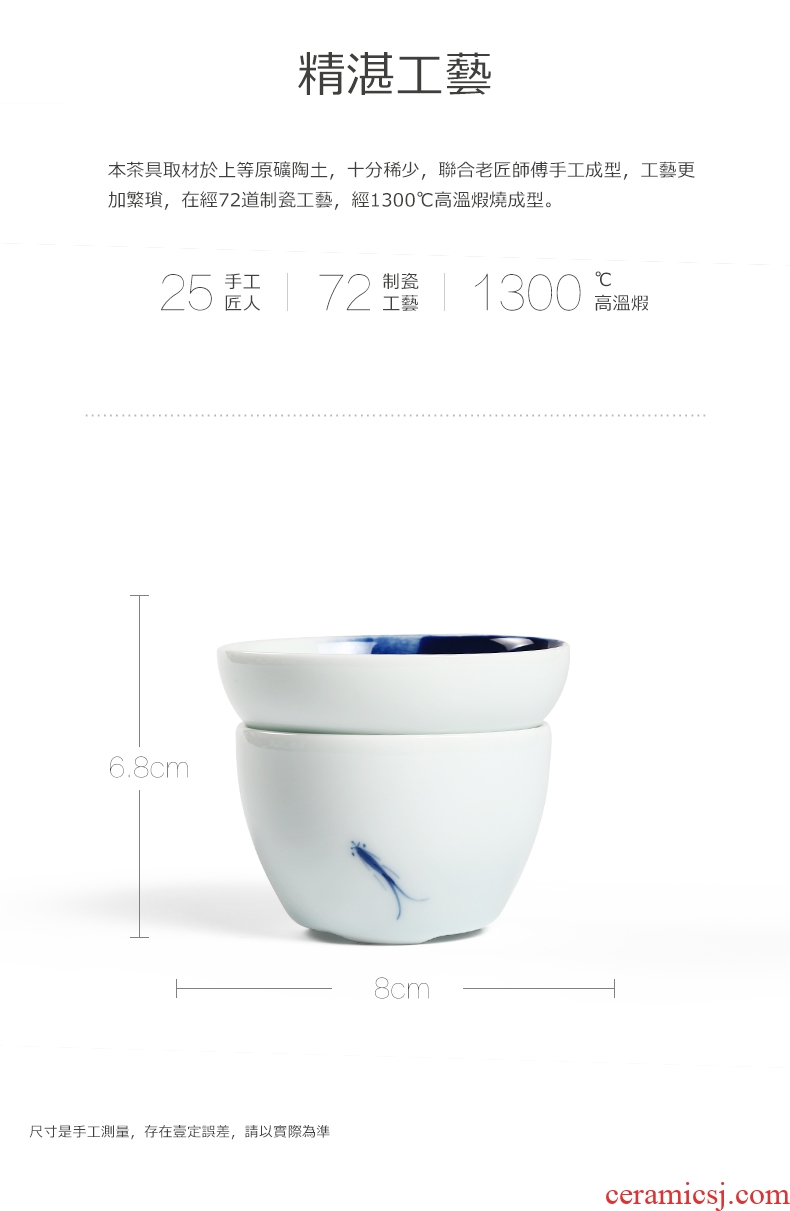Yipin # $hand-painted celadon) tea ceramic tea filter net is kung fu tea tea accessories